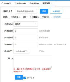 納客軟件 汽車行業(yè)借鑒足療店智慧，以會員管理系統(tǒng)有效減少客戶流失