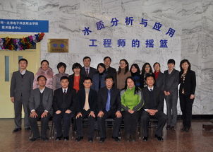 哈希公司攜手北京電子科技職業學院共建北京技術服務中心，共筑水質分析人才培養新高地