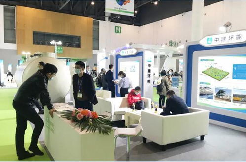 中建環(huán)能攜硬核技術產品精彩亮相成都環(huán)博會，北京技術服務助力環(huán)保新未來