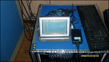 天譽科技Creator快捷系統(tǒng)集成設(shè)備亮相山東東營鑫至誠科貿(mào)演示廳